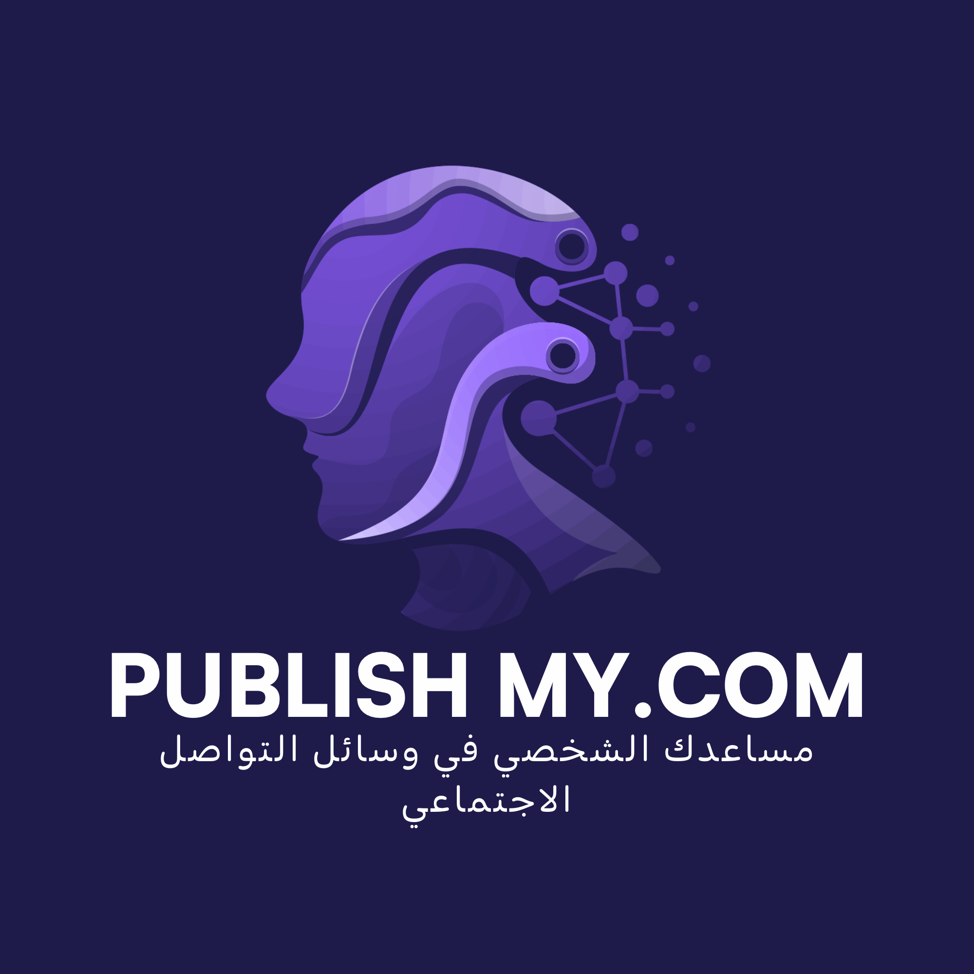 PublishMy